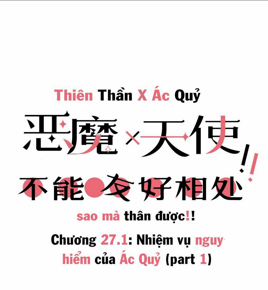 oan gia chung nhà ! chapter 27.1 - Trang 2