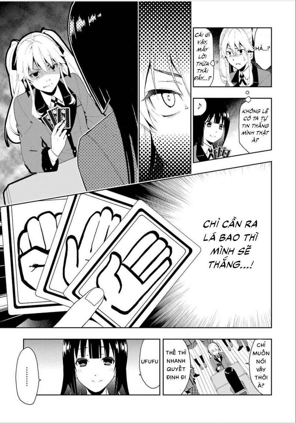 kakegurui chapter 1 - Trang 2