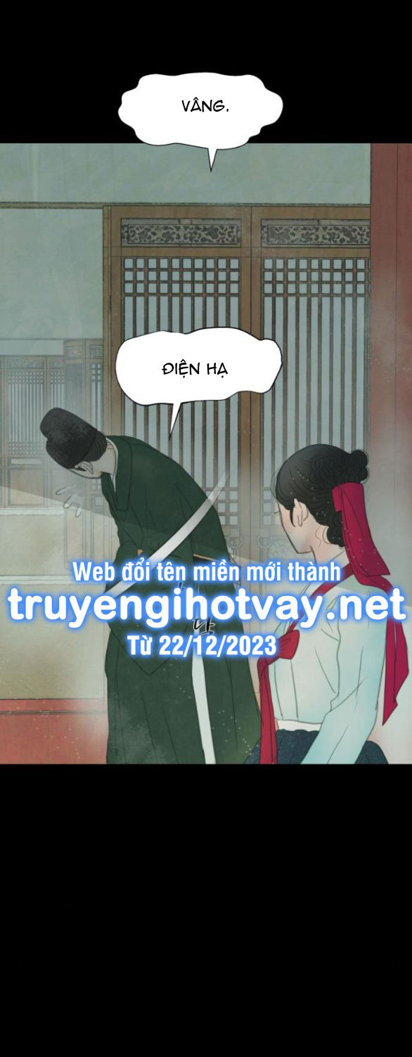 [18+] chuyến đi đêm cùng nhà vua Chap 18 - Trang 2