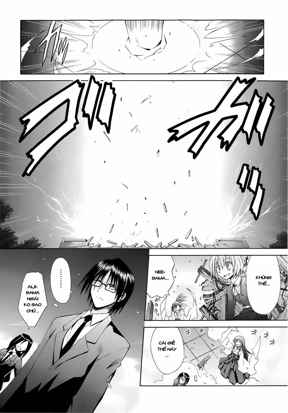 Omamori Himari Chapter 52 - Trang 2