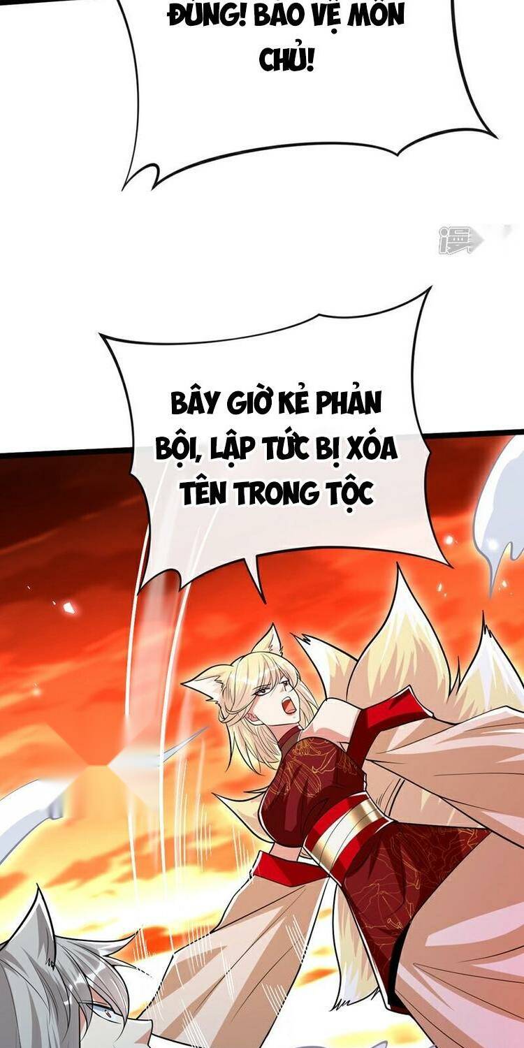 thập đại đế hoàng đều là đệ tử của ta chapter 176 - Next chapter 177