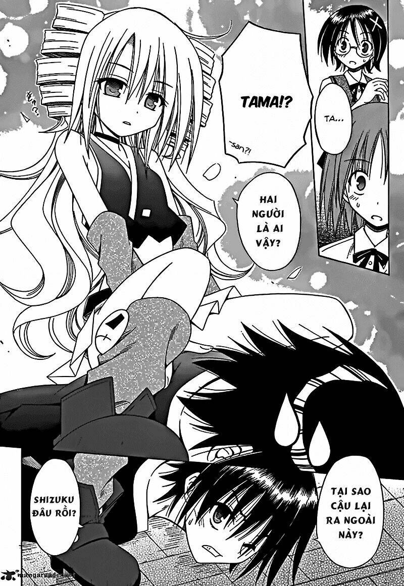 Omamori Himari Chapter 68 - Trang 2