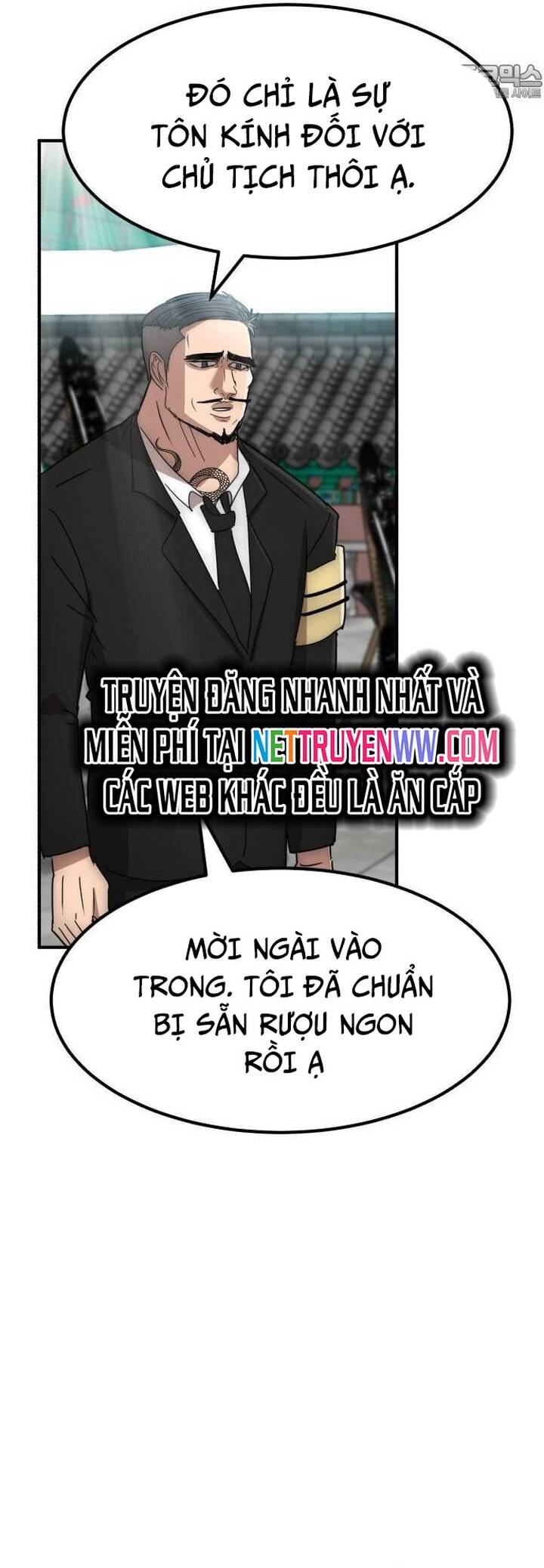 coin báo thù Chapter 33 - Next Chapter 34