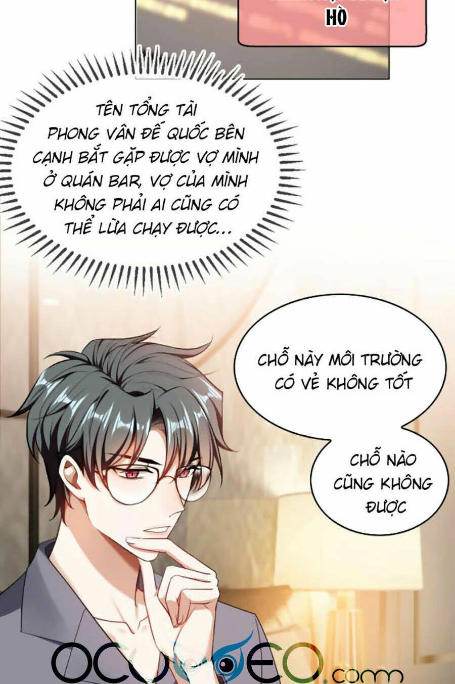 kế hoạch công lược của cô vợ gả thay chương 42 - Next chapter 43