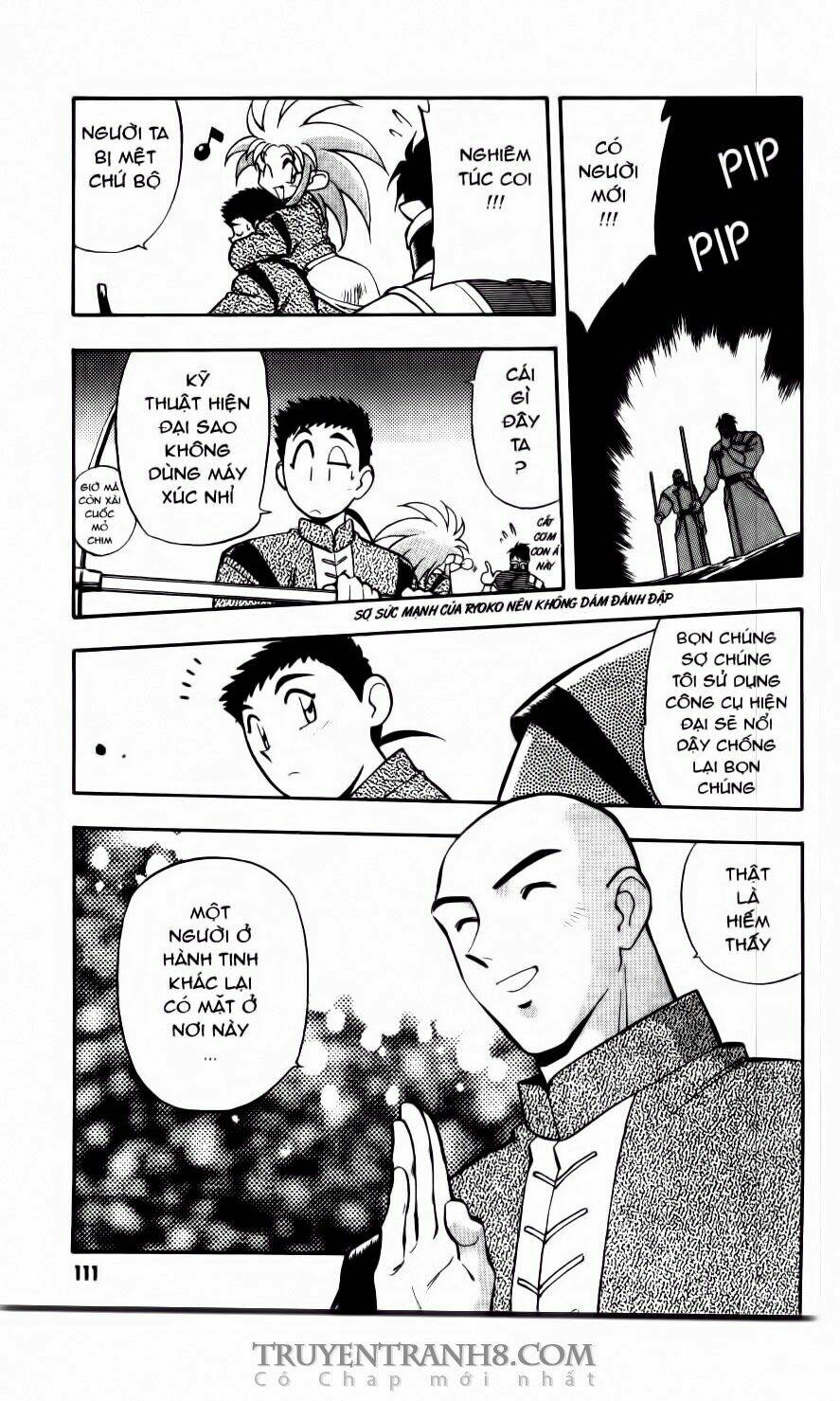 Tenchi Vô Dụng Chapter 24 - Trang 2