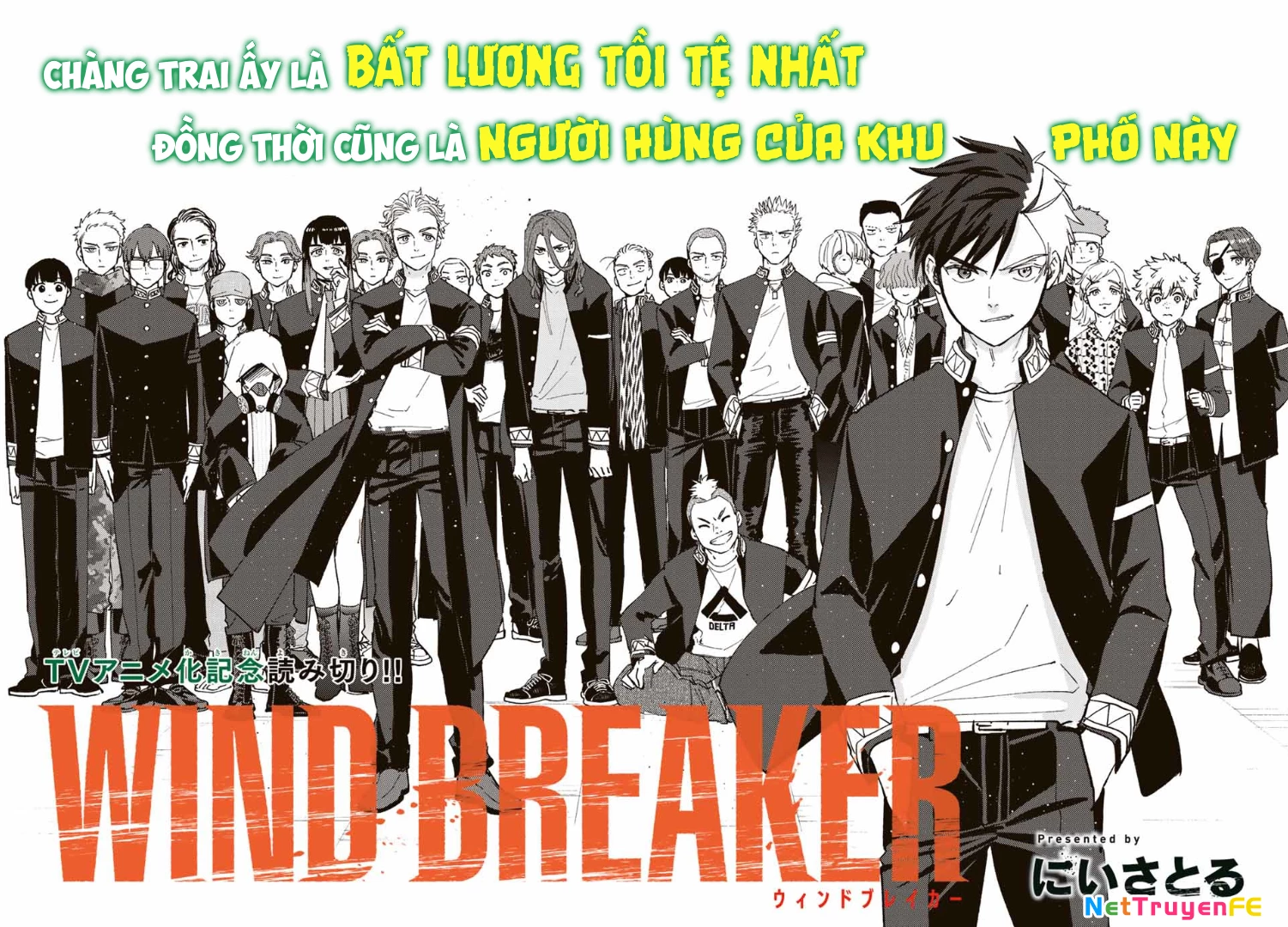 wind breaker (nii satoru) Chapter 105.5 - Next chapter 106