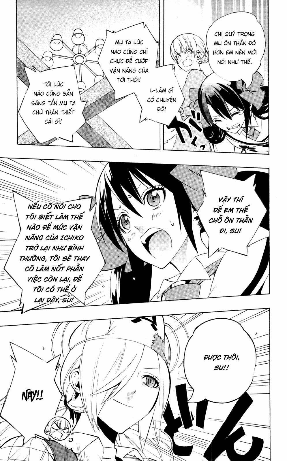 Binbougami Ga! Chapter 45: - Ngươi có biết lần đầu thấy ngươi, ta đã nhận ra điều gì không, su? - Trang 2