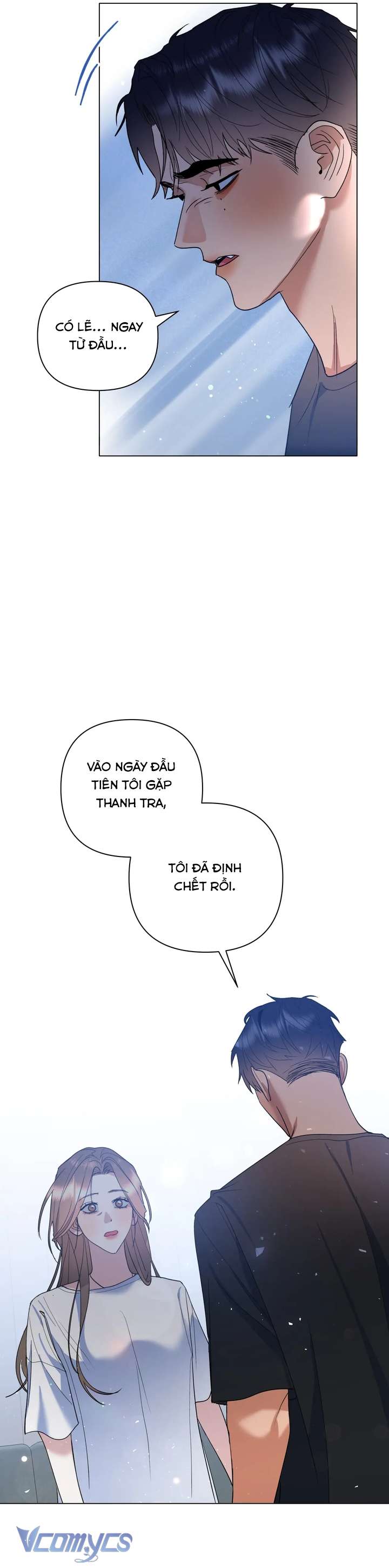 [18+] Viên Cảnh Sát Mà Tôi Ham Muốn Chap 8 - Trang 2