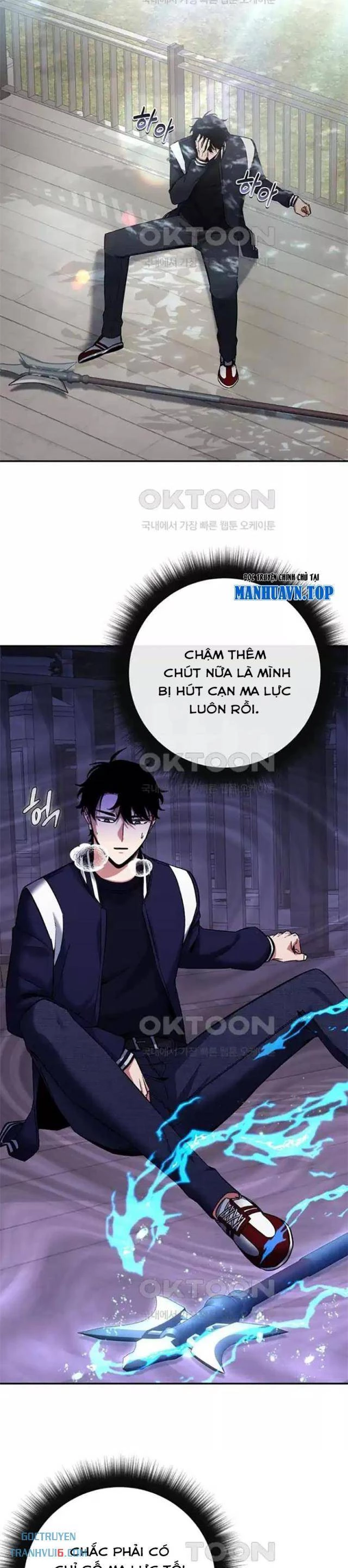 Công Chức Cấp Kiếm Thần Hồi Quy Chapter 14 - Next Chapter 15