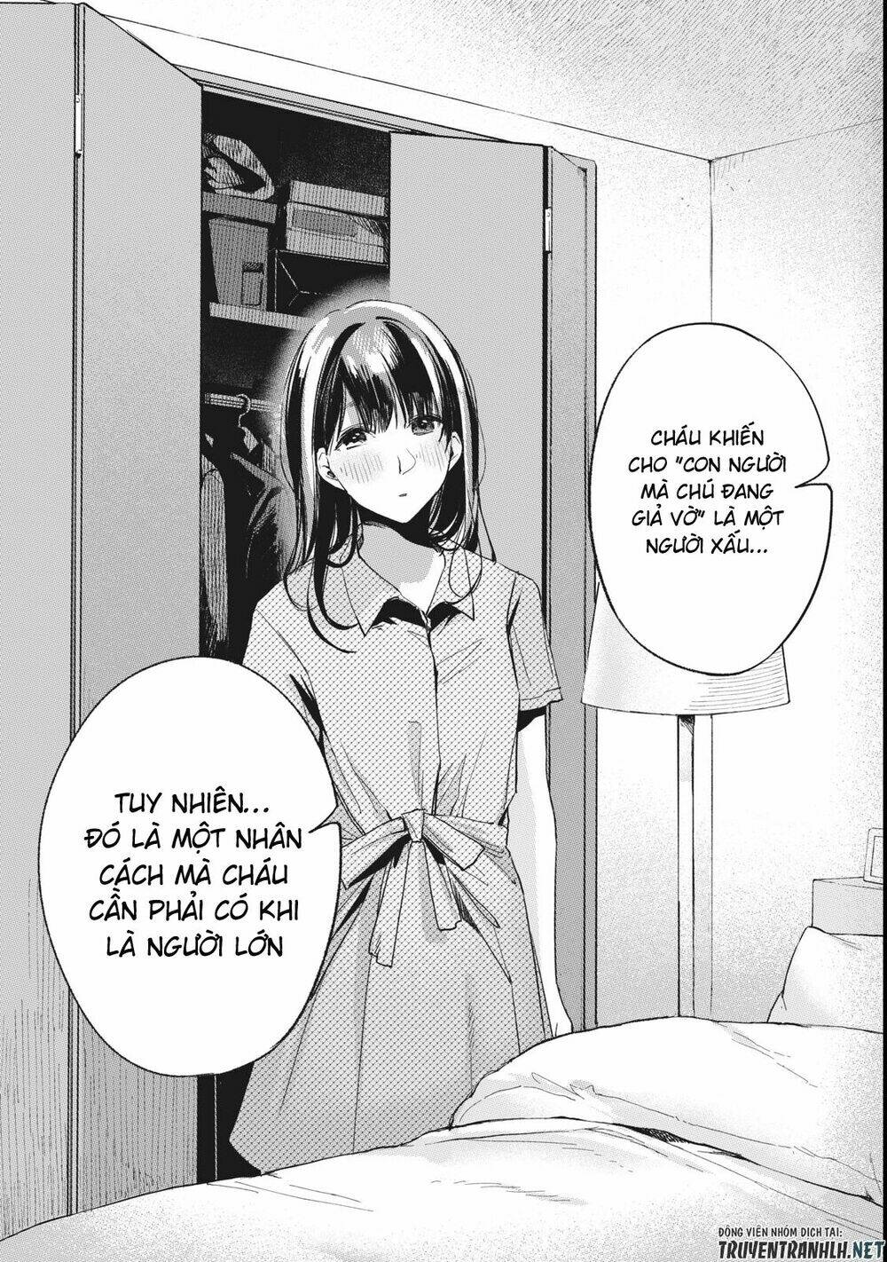 my daughter's friend Chapter 23 - Trang 2