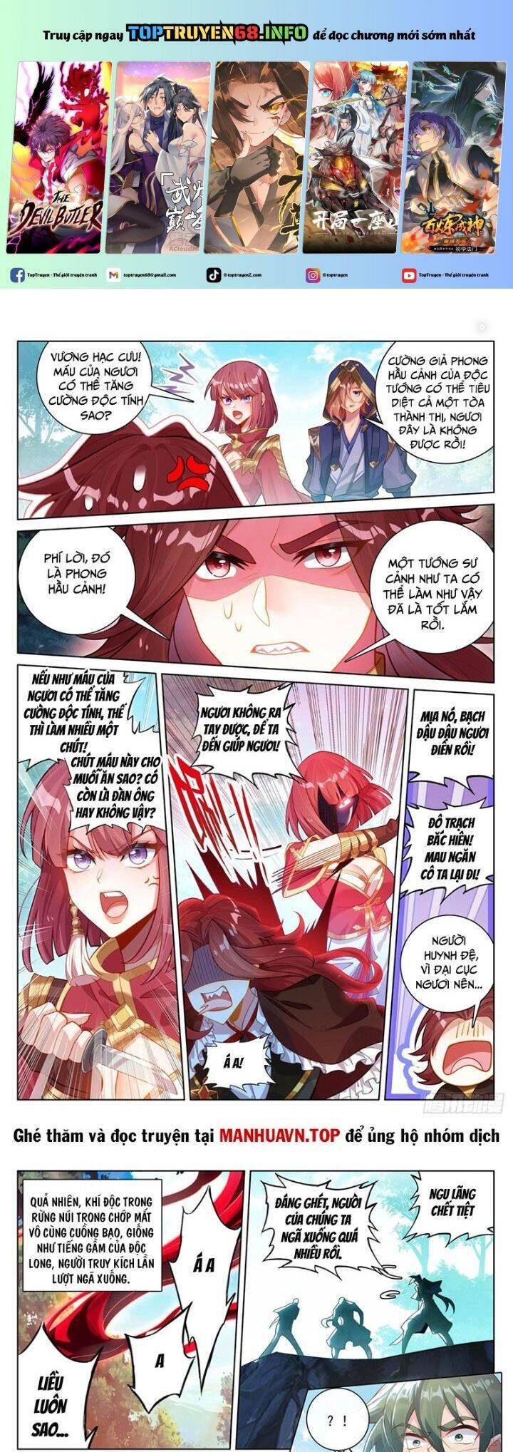 vạn tướng chi vương Chapter 452 - Next Chapter 453