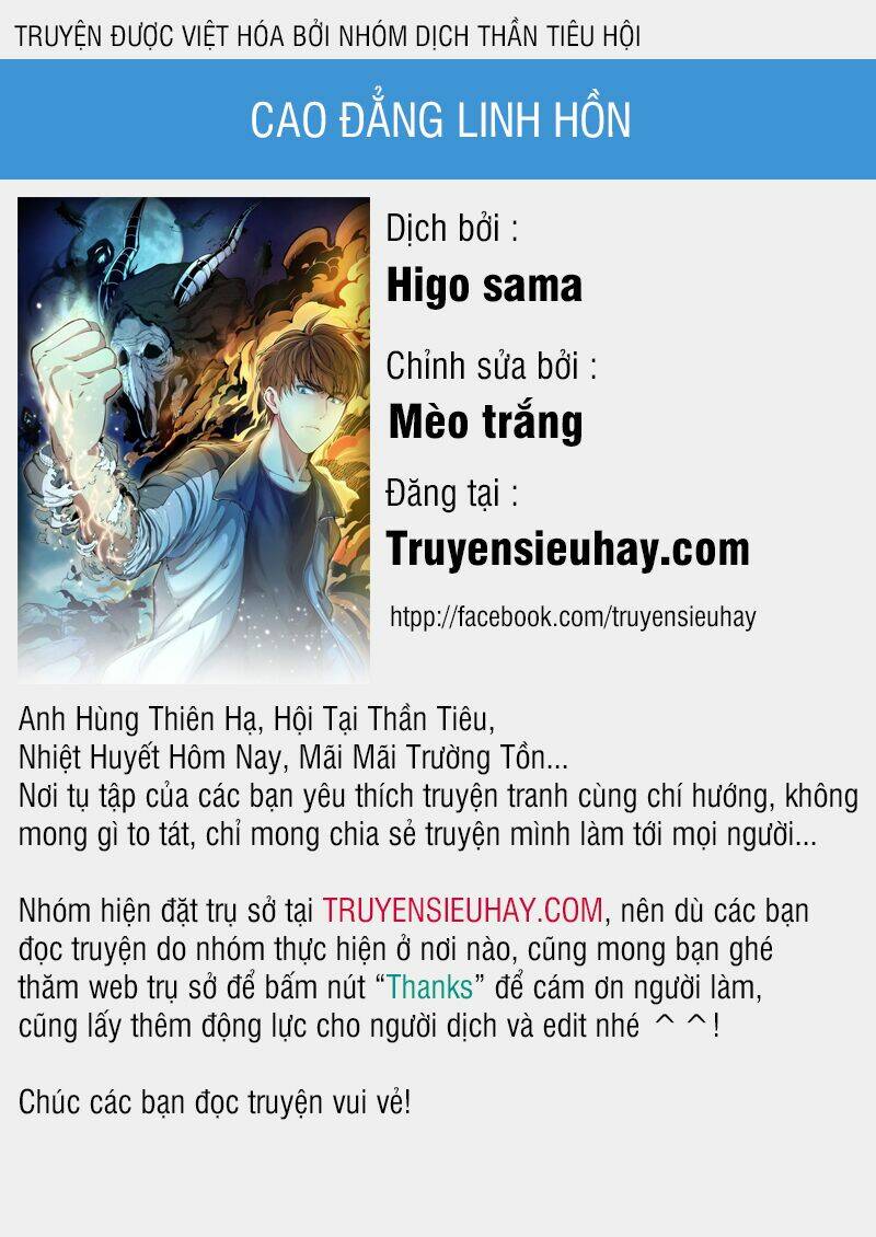 cao đẳng linh hồn chapter 62.2 - Trang 2