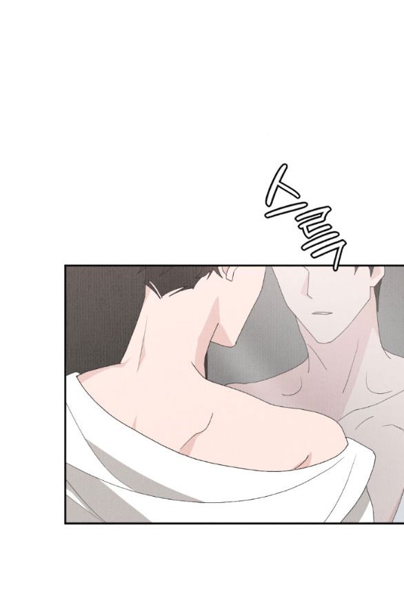 [18+] cuộc hôn nhân chính trị Chap 33 - Next 33.1