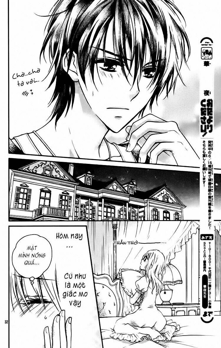 Hatsukoi Kouho Chapter 1 - Next Chapter 2