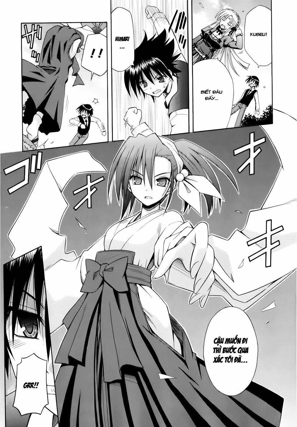 Omamori Himari Chapter 52 - Trang 2