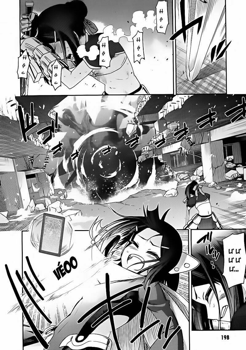 Fate/Kaleid Liner Prisma Illya Chapter 13 - Trang 2