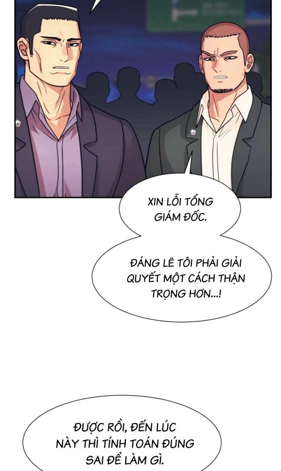 bản ngã tối thượng chapter 48 - Trang 2