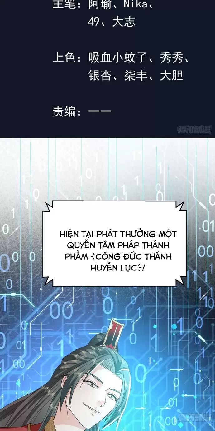 Hệ Thống Hèn Mọn Quỳ Xuống Cầu Xin Ta Vô Địch Chapter 17 - Trang 2