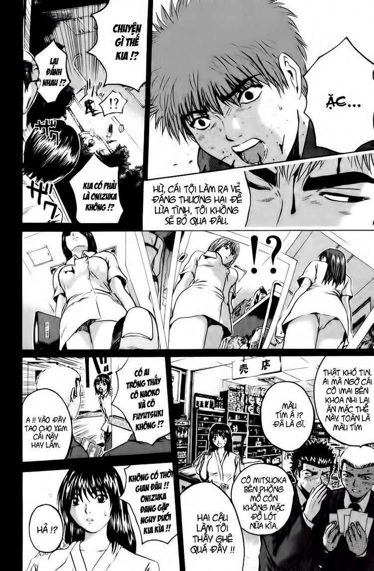 gto - great teacher onizuka chapter 194 - Next chapter 195