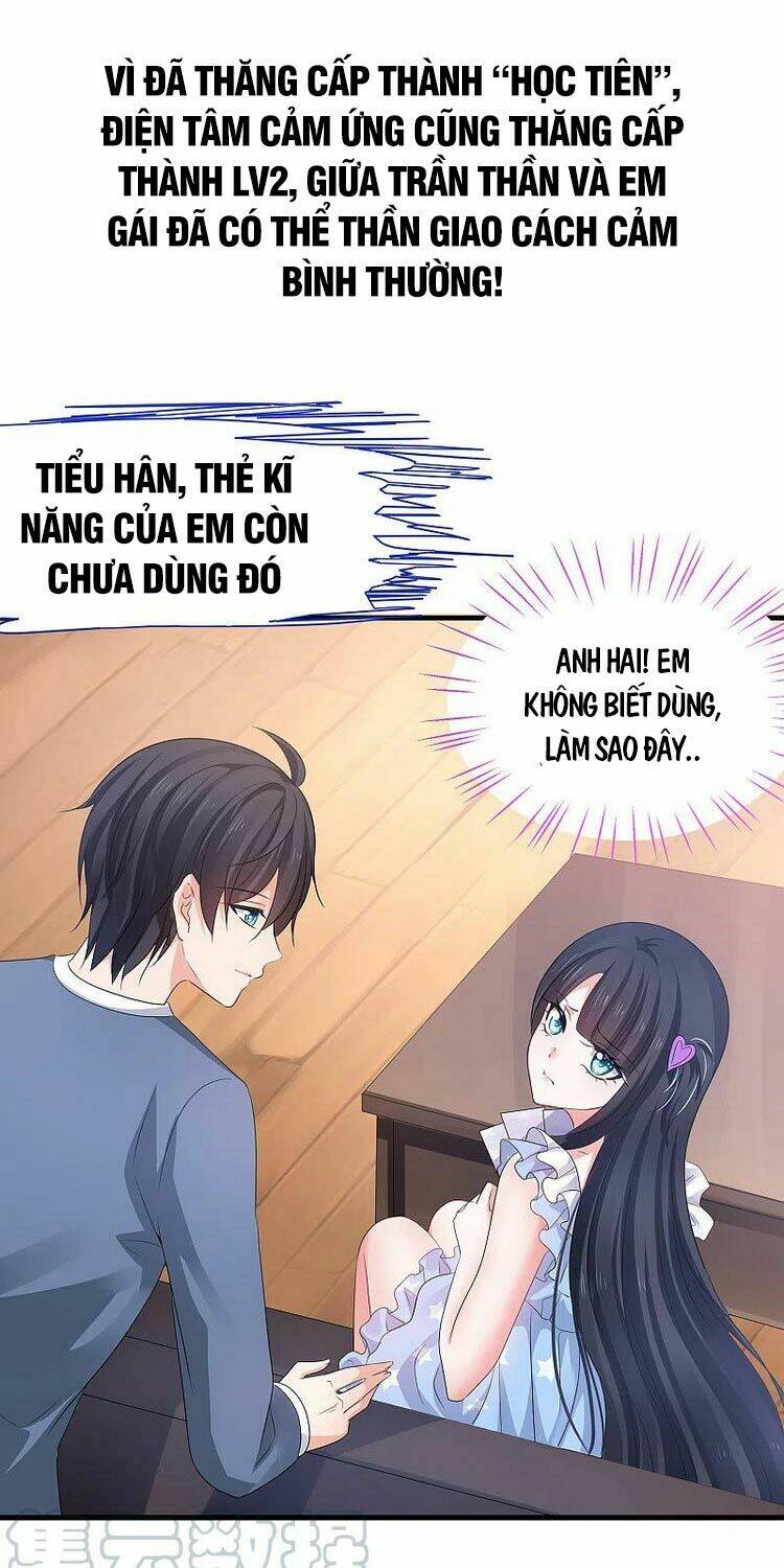 vô địch học bá hệ thống chapter 116 - Next chapter 117