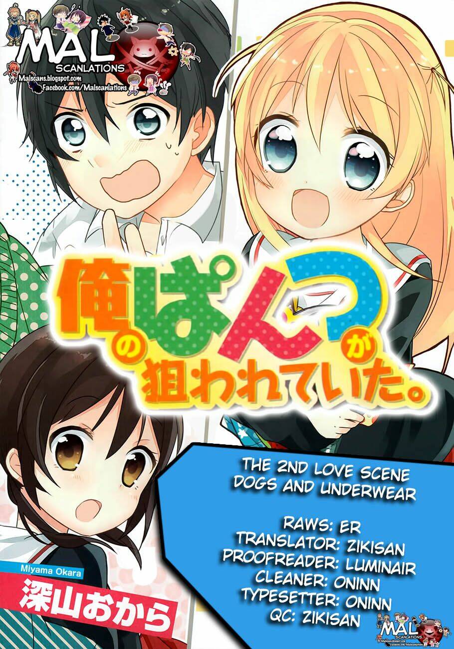 Ore no Pantsu ga Nerawareteita Chapter 2 - Trang 2