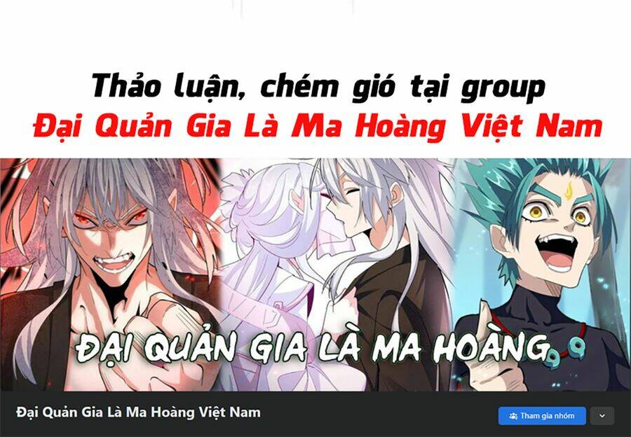 đại quản gia là ma hoàng chương 431 - Next chương 432