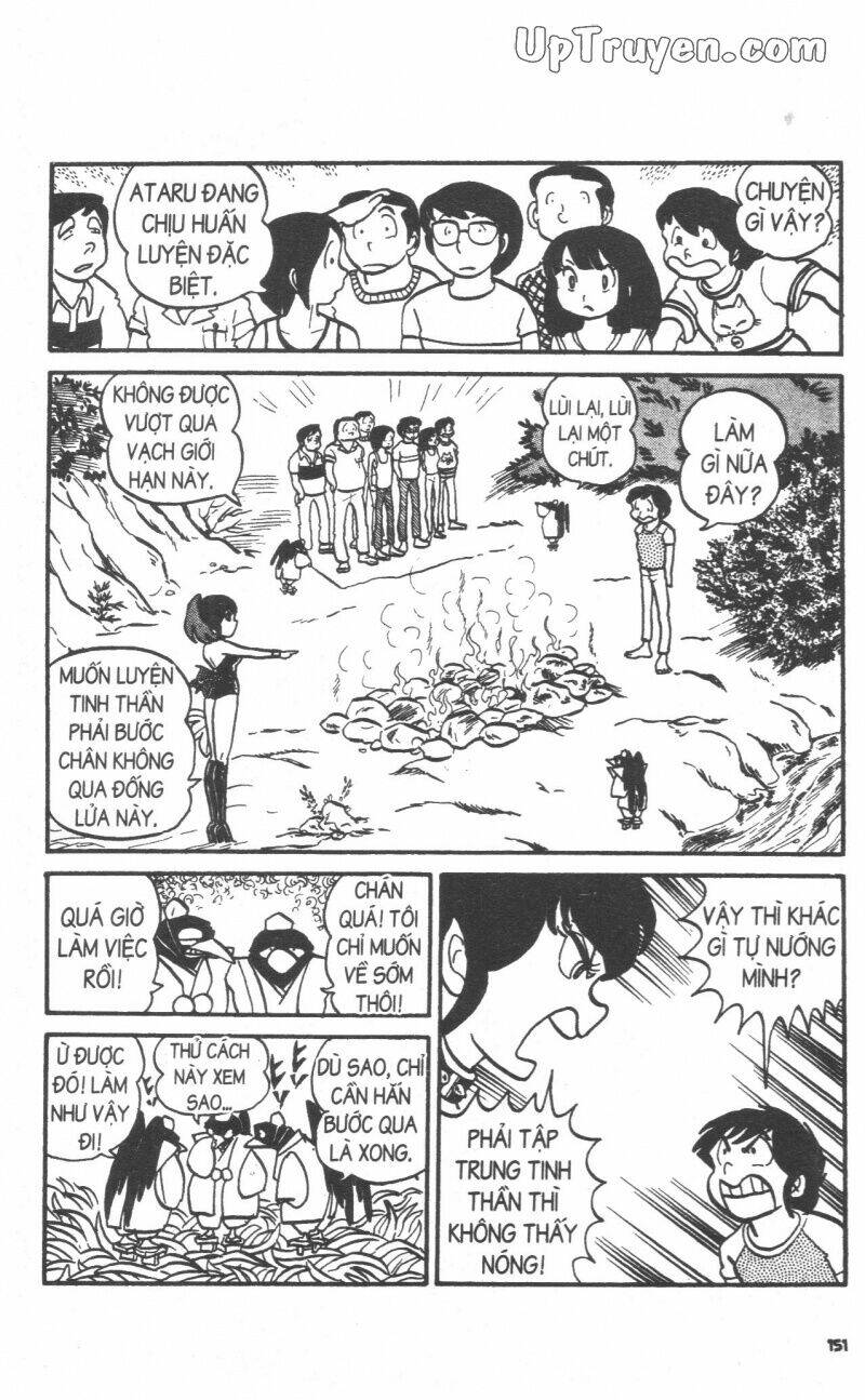 Lum Chapter 2 - Trang 2