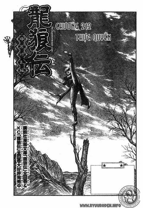 chú bé rồng - ryuuroden chapter 212 - Trang 2