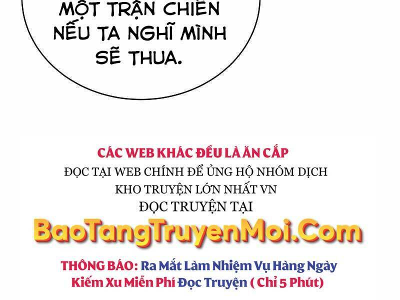 con trai út của gia đình kiếm thuật danh tiếng chapter 27 - Trang 1