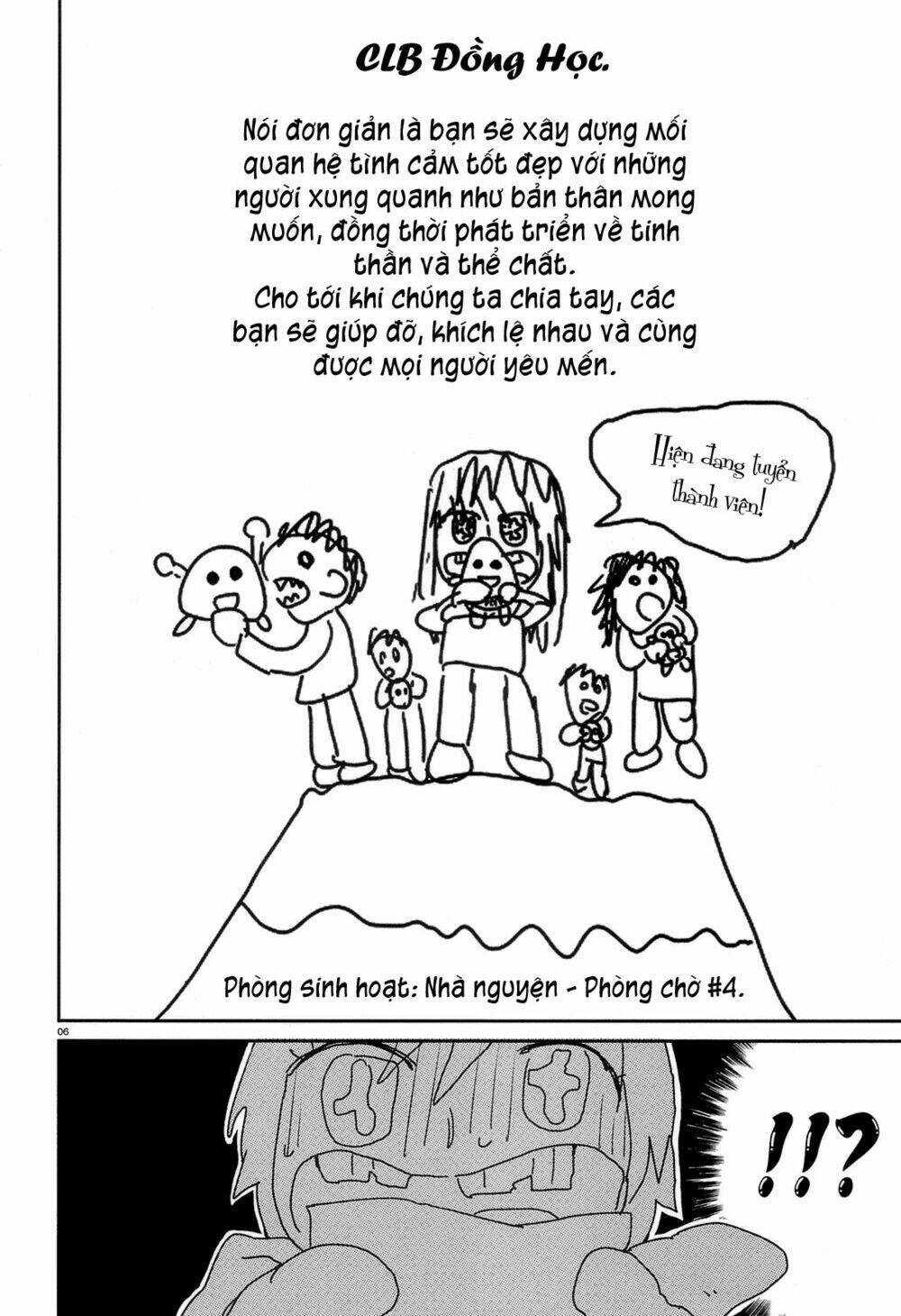 boku wa tomodachi ga sukunai chapter 2: yozor ... - Next chapter 3: Đi să ...