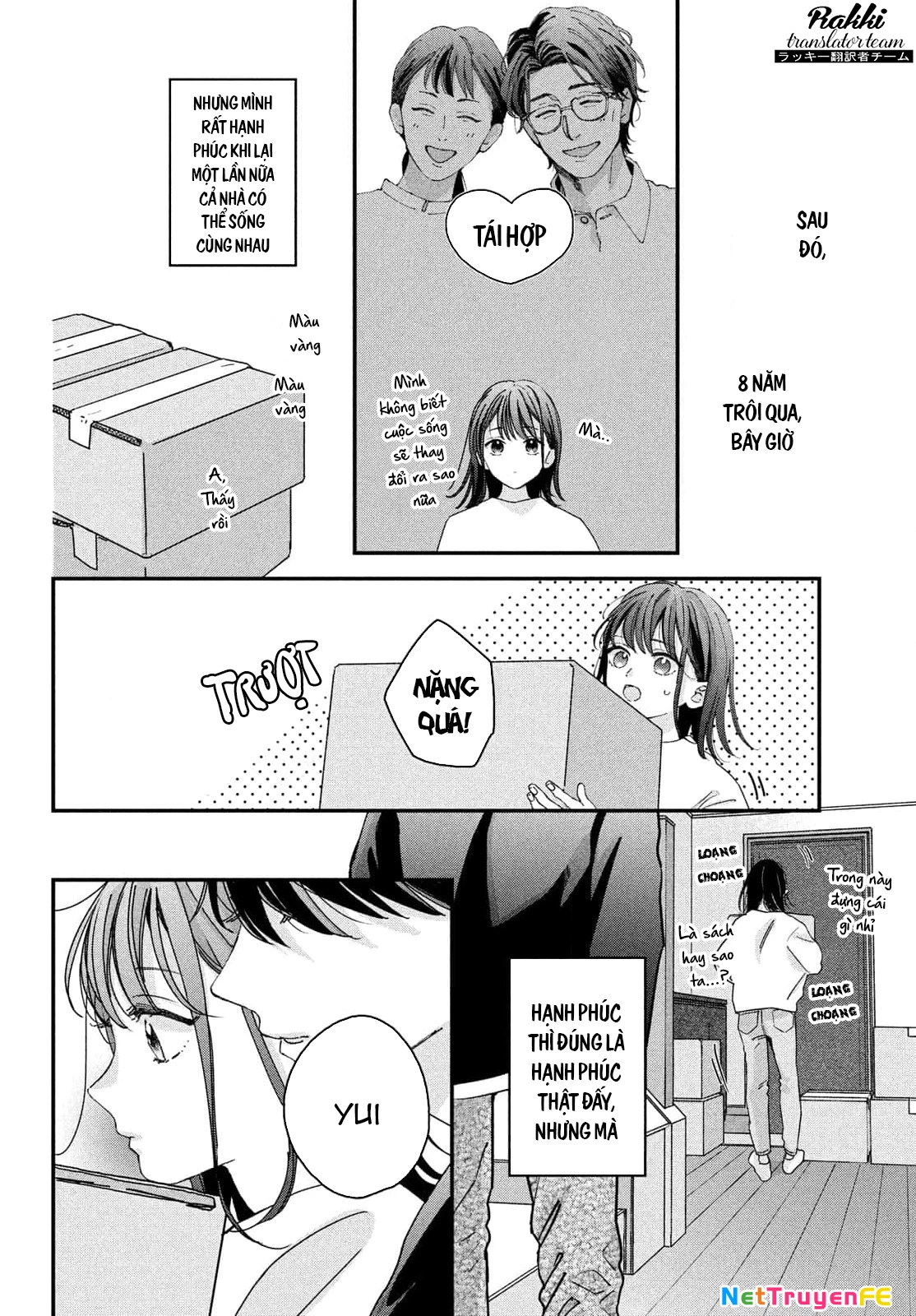 Bokura no Suki wa Warikirenai Chapter 1 - Trang 2