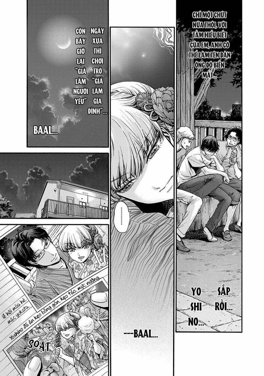 kono ai wa, itan chapter 7 - Trang 2