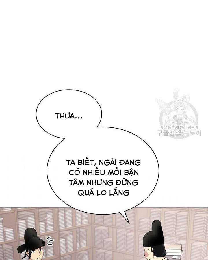 học giả kiếm sĩ chapter 3 - Trang 2