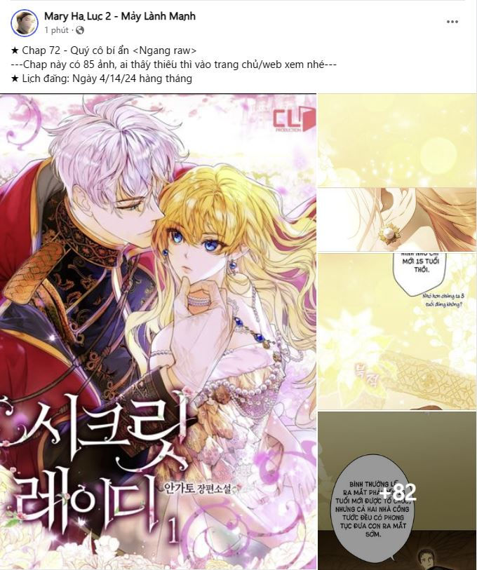 Quý Cô Bí Ẩn - Secret Lady Chap 72.2 - Trang 1