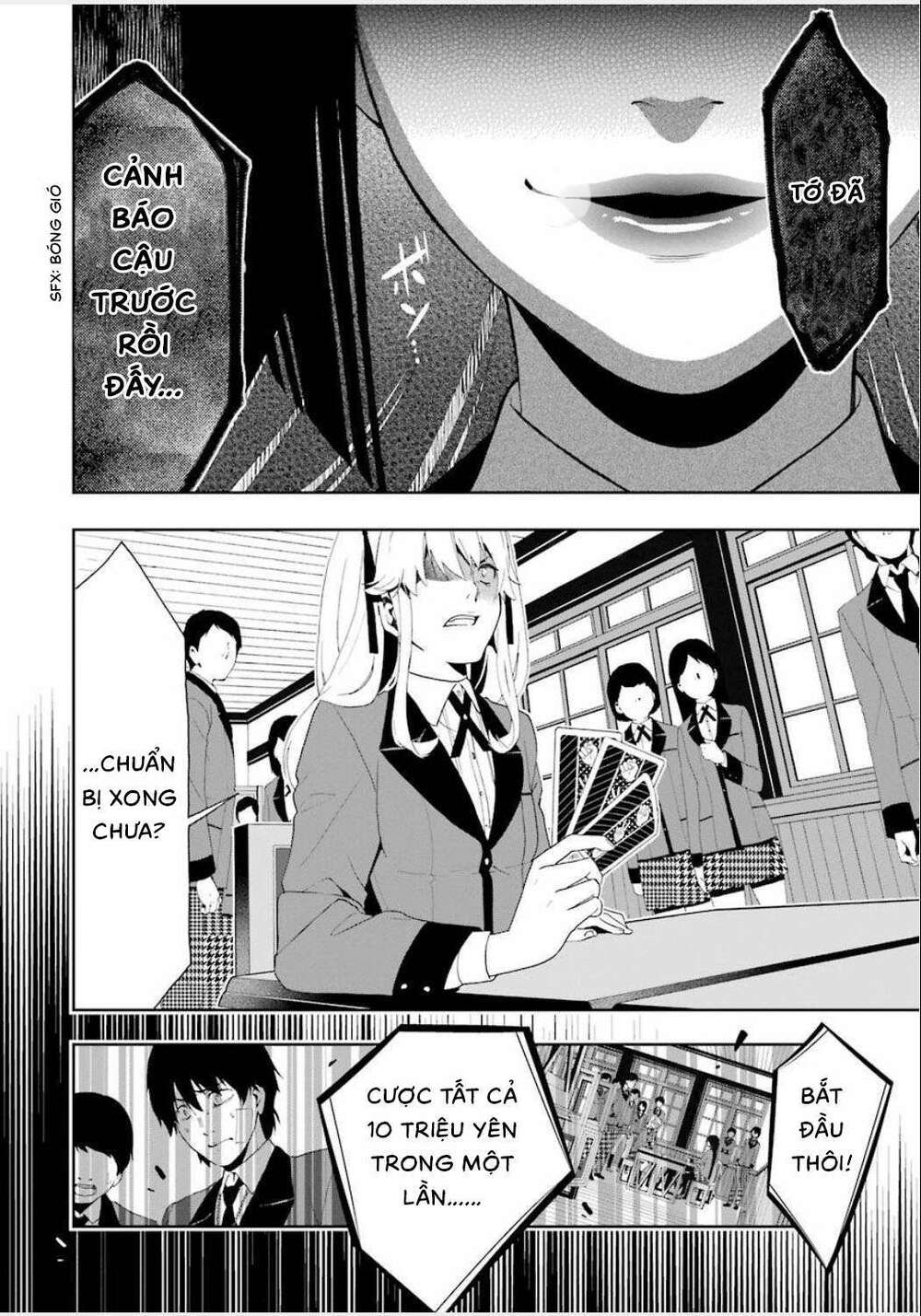 kakegurui chapter 1 - Trang 2