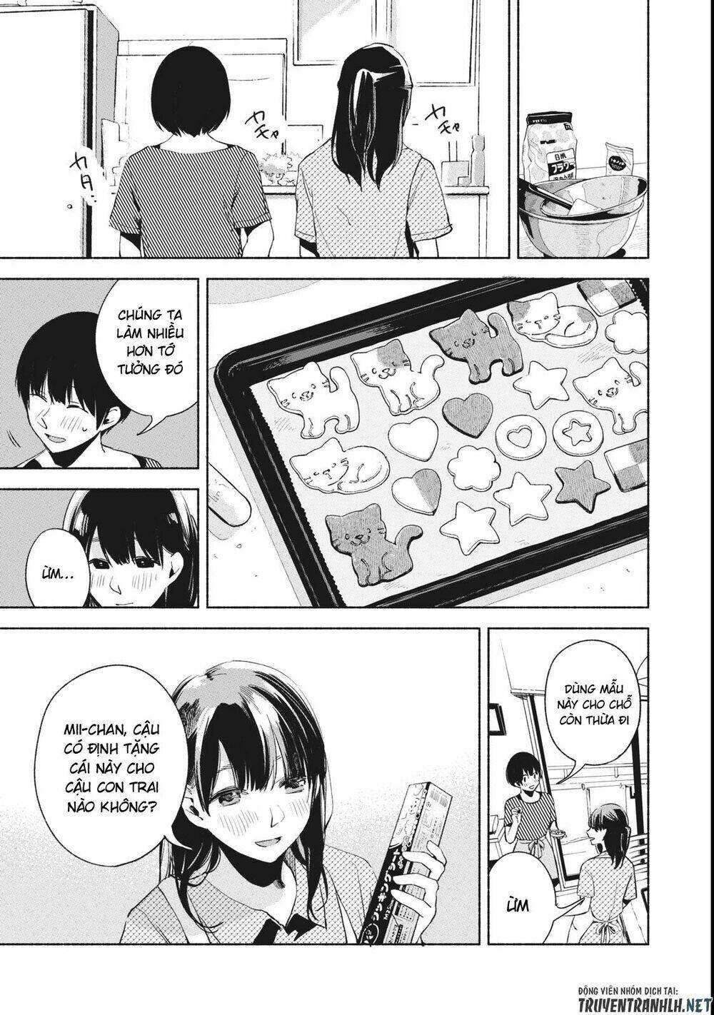 my daughter's friend Chapter 23 - Trang 2