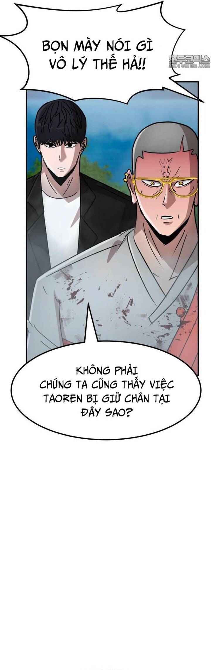 coin báo thù Chapter 33 - Next Chapter 34