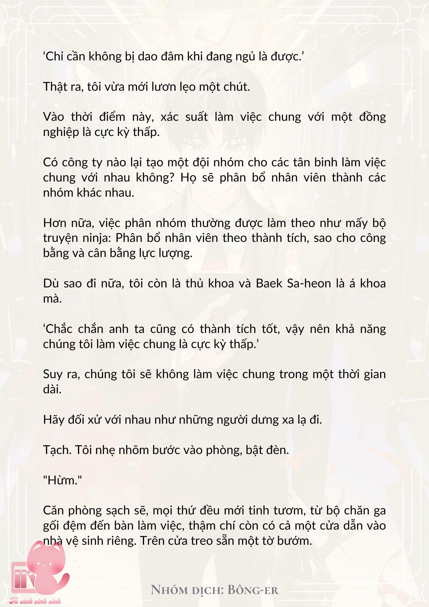 Dù Rơi Vào Truyện Kinh Dị Tôi Vẫn Phải Đi Làm Chap 6 - Trang 2