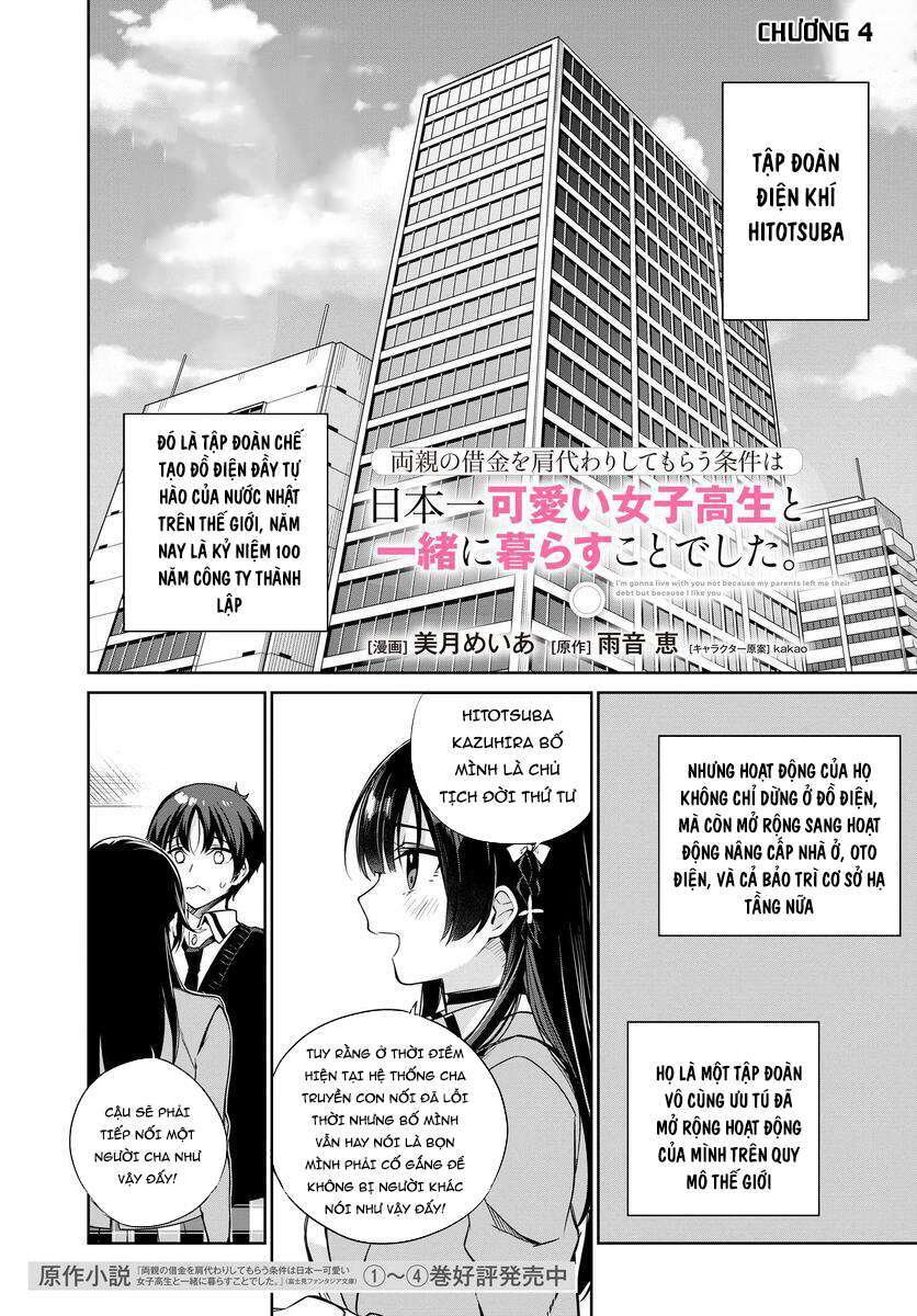 ryoushin no shakkin wo katagawari shite morau jouken wa nihon ichi chapter 4 - Trang 2