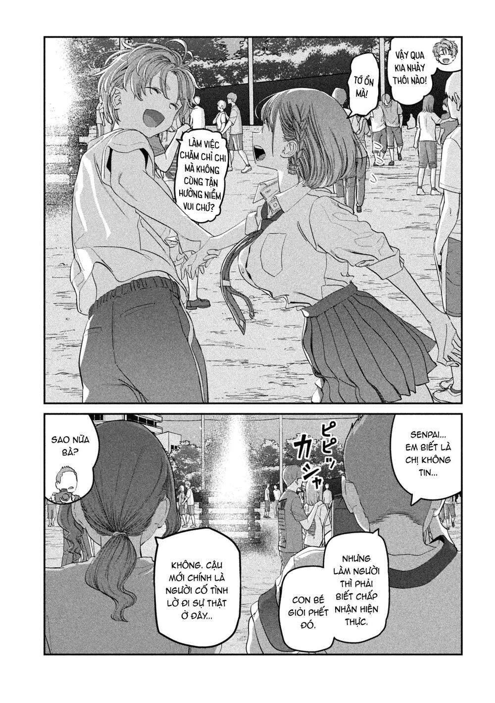 getsuyoubi no tawawa chapter 83 - Trang 2