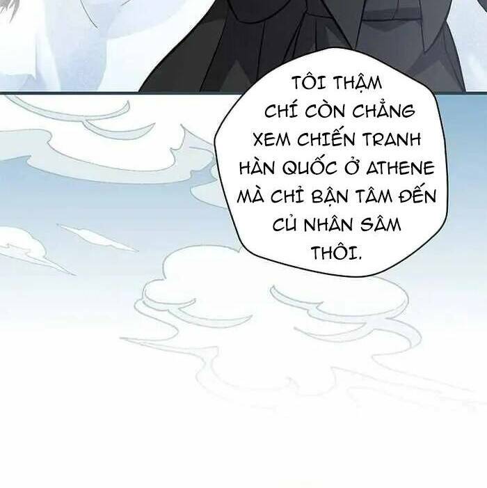 Level Up Chỉ Bằng Cách Ăn Cơm Chapter 98 - Trang 2