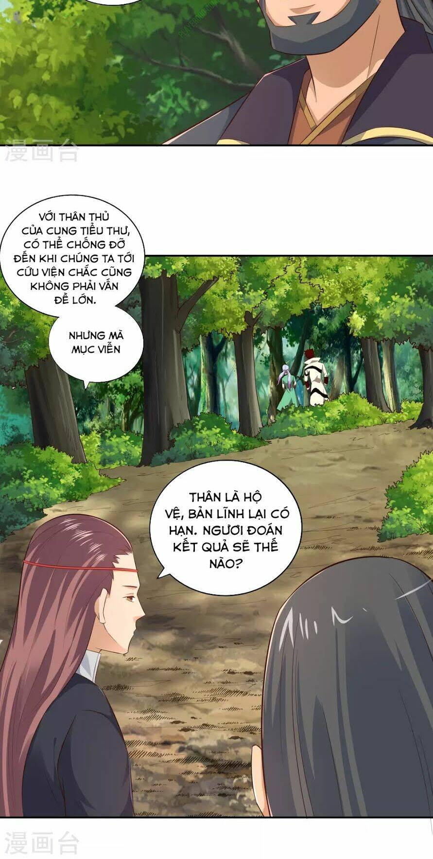 võ linh kiếm tôn chapter 17 - Trang 2