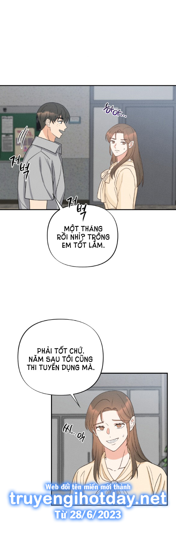 [18+] mất tư cách bạn bè Chap 12.2 - Trang 2