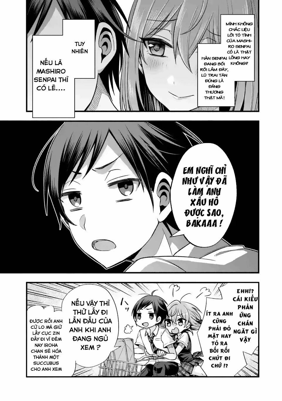 tomodachi no imouto ga ore ni dake uzai chapter 11 - Trang 1