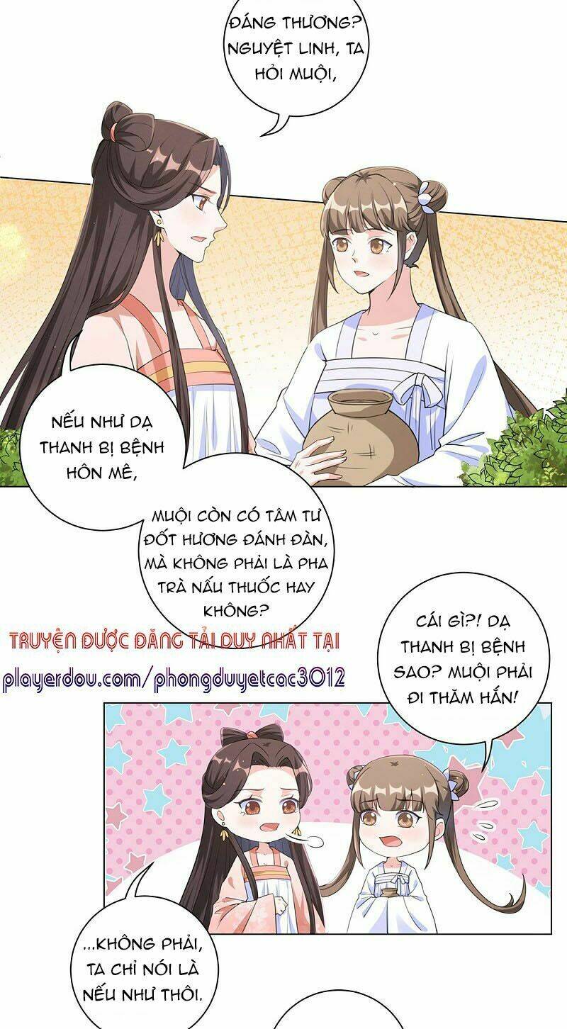 vương phi có độc! chapter 97 - Trang 2