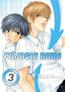 Fujoshi Rumi