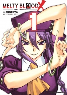 Melty Blood X Melty Blood X
