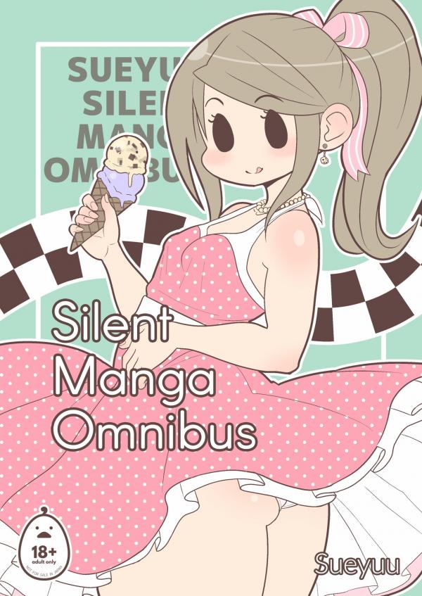 Silent Manga Omnibus (Uncensored)